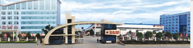 程力重工，中國(guó)武漢